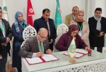 Médenine : l’Institut des Régions Arides signe deux partenariats pour renforcer la recherche en santé publique