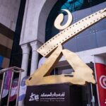 JCC dans les régions : Une première édition régionale à Ghannouch JCC 2025