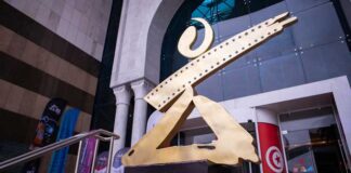 JCC 2025 : le “nouveau cinéma arabe” face aux défis du financement et de l’indépendance