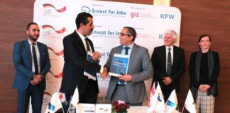 Monastir : un accord de 3,6 M€ pour lancer la nouvelle zone industrielle intelligente de Ras El-Marj