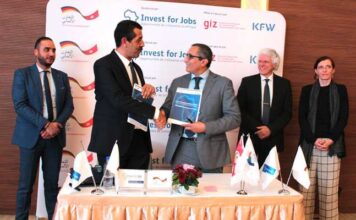 Monastir : un accord de 3,6 M€ pour lancer la nouvelle zone industrielle intelligente de Ras El-Marj