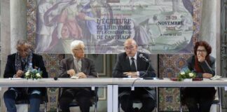 Valorisation du patrimoine archéologique : Sousse organise un débat exceptionnel