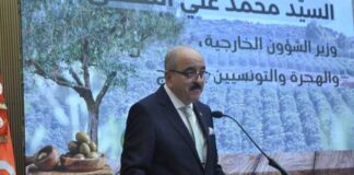 Tunisie : la “Journée de la diplomatie pour l’huile d’olive” pour booster les exportations et les labels nationaux