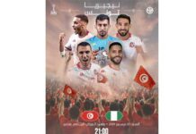 CAN 2025 : Programme complet des matchs de ce samedi 27 décembre