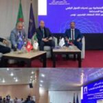 Hammamet accueille le 2ᵉ Forum tunisien des sciences humaines et sociales sur la transformation numérique et le développement durable