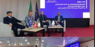 Hammamet accueille le 2ᵉ Forum tunisien des sciences humaines et sociales sur la transformation numérique et le développement durable