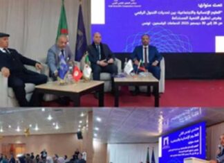 Hammamet accueille le 2ᵉ Forum tunisien des sciences humaines et sociales sur la transformation numérique et le développement durable