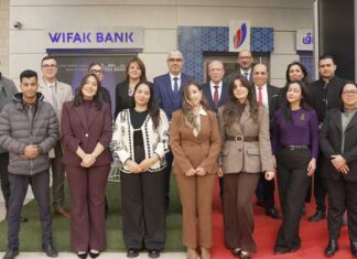 WIFAK BANK inaugure sa 56ᵉ agence à Cité Ennasr et renforce son engagement en faveur d’une banque inclusive