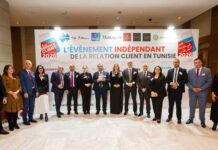 Wifak Bank consolide son leadership orienté client en étant élue Service Client de l’Année 2026 pour la 4ᵉ année consécutive – catégorie Banque Islamique