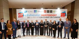 Wifak Bank consolide son leadership orienté client en étant élue Service Client de l’Année 2026 pour la 4ᵉ année consécutive – catégorie Banque Islamique