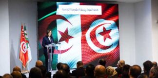 Forum économique tuniso-algérien : énergie, tourisme et zones frontalières au cœur des priorités