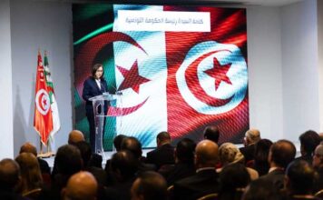 Forum économique tuniso-algérien : énergie, tourisme et zones frontalières au cœur des priorités