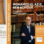 Médina de Tunis : rencontre-débat à l’IFT avec l’historien Mohamed El Aziz Ben Achour