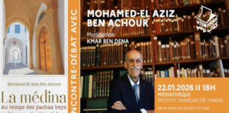 Médina de Tunis : rencontre-débat à l’IFT avec l’historien Mohamed El Aziz Ben Achour
