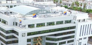 BIAT : Publication des indicateurs d’activité trimestriels au 31 décembre 2025 BIAT siège