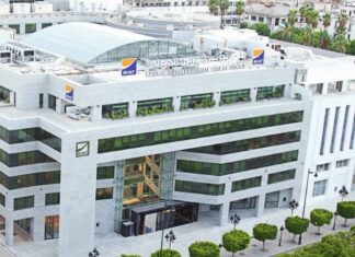 BIAT : Publication des indicateurs d’activité trimestriels au 31 décembre 2025 BIAT siège