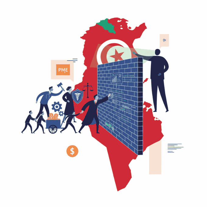 Facture électronique