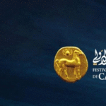 Festival international de Carthage 2026 : ouverture des candidatures pour la 60ᵉ édition