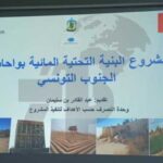 Kébili : suivi du renforcement hydraulique dans les oasis du Sud