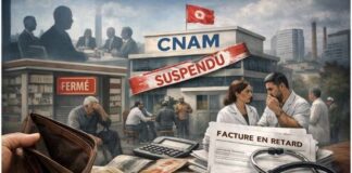 Comprendre la crise de la CNSS, de la CNRPS et de la CNAM pour mieux s’y préparer Securité sociale - CNAM - CNSS - CNRPS