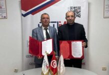 CETIME et TABC s’allient pour promouvoir deux grands événements industriels africains en 2026