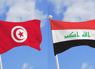 Tunisie–Irak : coopération renforcée en matière de lutte contre la corruption et de bonne gouvernance