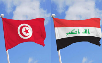 Tunisie-Irak : relance du partenariat économique et commercial entre les deux pays