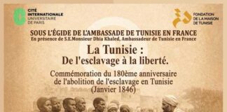 Beit al-Hikma annonce une nouvelle date pour une rencontre sur l’abolition de l’esclavage en Tunisie