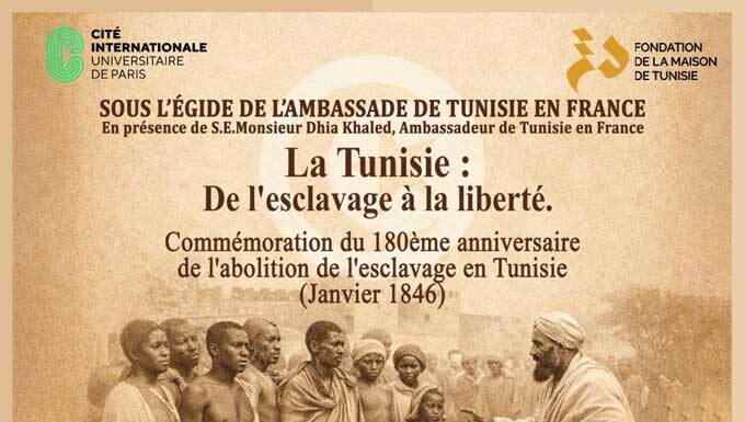 Beit al-Hikma annonce une nouvelle date pour une rencontre sur l’abolition de l’esclavage en Tunisie