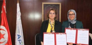 Migration et investissement : l’APIA s’allie à l’Observatoire national de la migration pour l’échange d’informations