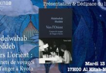Littérature : Tunis célèbre Abdelwahab Meddeb et la parution posthume de « Vers l’Orient » Si tu le souhaite