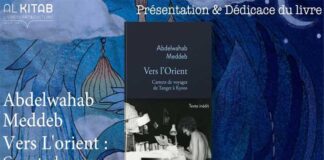 Littérature : Tunis célèbre Abdelwahab Meddeb et la parution posthume de « Vers l’Orient » Si tu le souhaite