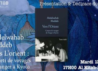 Littérature : Tunis célèbre Abdelwahab Meddeb et la parution posthume de « Vers l’Orient » Si tu le souhaite