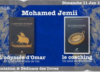 Al Kitab Mutuelleville : Mohamed Jemii à la rencontre de ses lecteurs