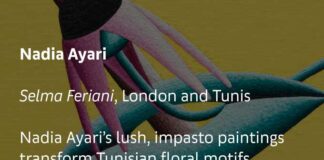 Art contemporain : Nadia Ayari expose “Views from the Observation Deck” à Art Basel Qatar