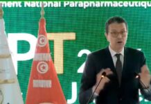 Parapharmaceutique : 270 MD d’exportations pour les parfums et cosmétiques tunisiens
