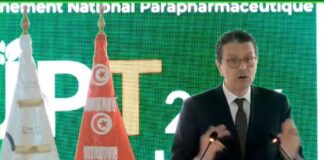 Parapharmaceutique : 270 MD d’exportations pour les parfums et cosmétiques tunisiens
