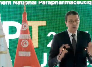 Parapharmaceutique : 270 MD d’exportations pour les parfums et cosmétiques tunisiens