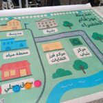 Kasserine : lancement du projet « Bouzguem Verte » pour la protection de l’eau et de l’environnement