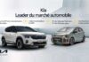 City Cars – Kia consolide sa position de leader sur le marché automobile tunisien en 2025