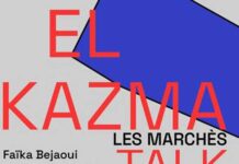 El Kazma Tunis – Out of Place : talk sur les marchés au Centre d’art La Boîte