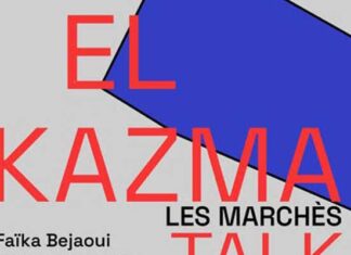 El Kazma Tunis – Out of Place : talk sur les marchés au Centre d’art La Boîte