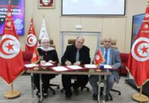 Tunisie : un partenariat ENA–Université de Bizerte pour intégrer l’IA dans l’administration publique