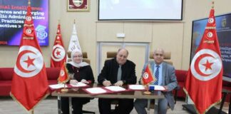 Tunisie : un partenariat ENA–Université de Bizerte pour intégrer l’IA dans l’administration publique