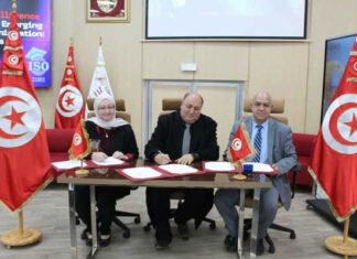 Tunisie : un partenariat ENA–Université de Bizerte pour intégrer l’IA dans l’administration publique