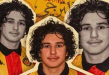 Mercato : que faut-il savoir sur la signature d’Araar à l’EST ?