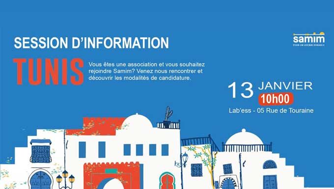 Villes durables et consommation responsable : appel à candidatures du projet Samim 2026