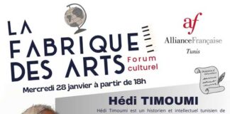 Identité et histoire : Hédi Timoumi invité de “La Fabrique des arts” à l’Alliance Française de Tunis