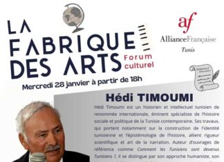 Identité et histoire : Hédi Timoumi invité de “La Fabrique des arts” à l’Alliance Française de Tunis