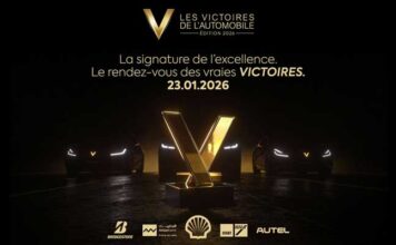 « Les Victoires de l’Automobile » 2026 : L’événement qui consacre l’excellence automobile en Tunisie